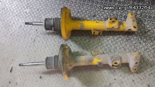 BMW E30 E36 ΑΜΟΡΤΙΣΕΡ ΕΛΑΤΗΡΙΑ ΧΑΜΗΛΩΜΑΤΟΣ-thumb-2