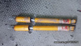 BMW E30 E36 ΑΜΟΡΤΙΣΕΡ ΕΛΑΤΗΡΙΑ ΧΑΜΗΛΩΜΑΤΟΣ-thumb-5
