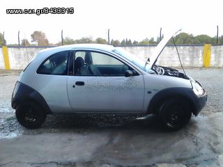 Ford Ka 2001 ΜΟΝΟ ΑΝΤΑΛΑΚΤΙΚΑ-thumb-1