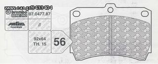 ΤΑΚΑΚΙΑ RACING ΕΜ. MAZDA 121-323 (MOTORQUALITY-BREMBO SERIE ORO) WVA 21277