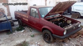ψυγειο νερου vw caddy diesel-thumb-1