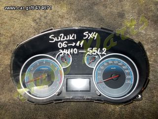 ΚΑΝΤΡΑΝ / ΚΟΝΤΕΡ SUZUKI SX4 ΜΟΝΤΕΛΟ 2006-2011