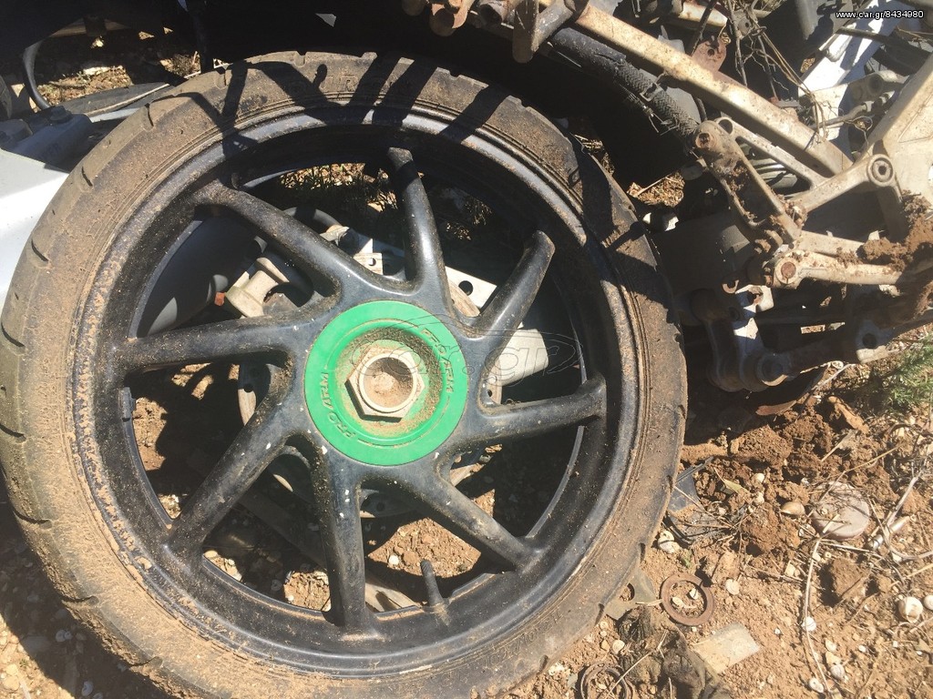 VFR 400 rvf 400 pro arm 