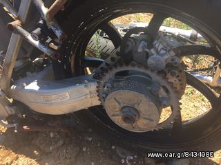 VFR 400 rvf 400 pro arm -thumb-1