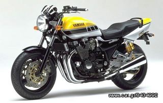 YAMAHA XJR 1200 '95-'99 ΠΡΟΣΤΑΤΕΥΤΙΚΕΣ ΜΠΑΡΕΣ GIVI TN375