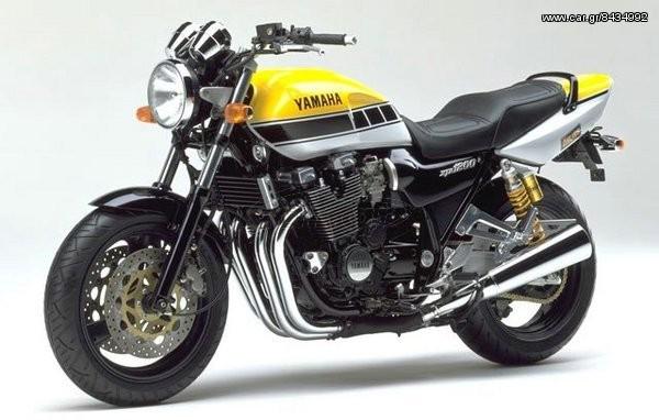 YAMAHA XJR 1200 '95-'99 ΠΡΟΣΤΑΤΕΥΤΙΚΕΣ ΜΠΑΡΕΣ GIVI TN375