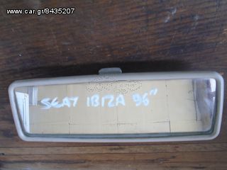 Seat Ibiza  93-96