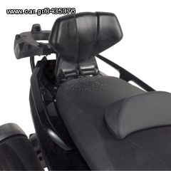 YAMAHA T-MAX 500 '08-'11 ΠΛΑΤΗ ΣΥΝΟΔΗΓΟΥ GIVI TB52