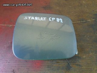 TOYOTA STARLET EP80 03/90-04/96