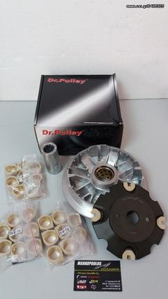 VARIATOR RACING DR.PULLEY YAMAHA TMAX 530