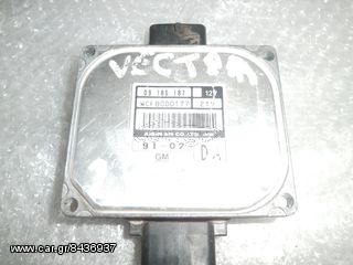 OPEL VECTRA C Y22DTR TURBO DIESEL 09186187 DA WCFA000690 ΕΓΚΕΦΑΛΟΣ ΑΥΤΟΜΑΤΟΥ ΣΑΣΜΑΝ