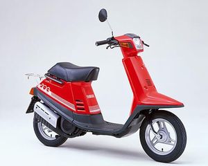 CE-50 JOG (27V)(1983),CA-50S(1987-1988),CJ-50 Champ (1986) YAMAHA NTIZA ΓΚΑΖΙΟΥ,ΓΝΗΣΙΑ (27V-26311-00)-thumb-2