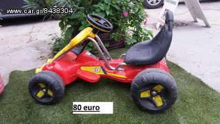Ηλεκτρικά Παιδικά Παιχνίδια-thumb-47