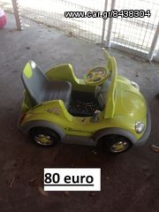 Ηλεκτρικά Παιδικά Παιχνίδια-thumb-68