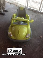 Ηλεκτρικά Παιδικά Παιχνίδια-thumb-69
