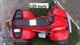 Ηλεκτρικά Παιδικά Παιχνίδια-thumb-74