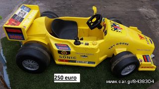 Ηλεκτρικά Παιδικά Παιχνίδια-thumb-103