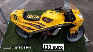 Ηλεκτρικά Παιδικά Παιχνίδια-thumb-81