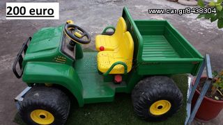 Ηλεκτρικά Παιδικά Παιχνίδια-thumb-88