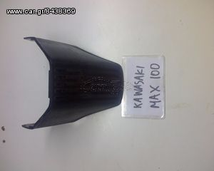 KAWASAKI MAX 100 ΠΛΑΣΤΙΚΑ-ΡΩΤΗΣΤΕ ΤΙΜΗ-thumb-6