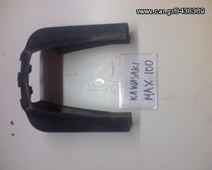 KAWASAKI MAX 100 ΠΛΑΣΤΙΚΑ-ΡΩΤΗΣΤΕ ΤΙΜΗ-thumb-1