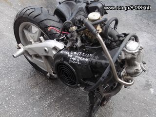 Yamaha  Cygnus-X 125 2004/2009 Κινητήρας τύπου (Ε326E) σε άριστη κατάσταση!!!!! σαν καινούριος!!!