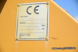 Μπουλντόζες CAT 2003 D6M XL-thumb-5