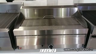 INOXWEB 2027 - ΕΠΙΤΡΑΠΕΖΙΑ ΣΟΥΒΛΑΚΙΕΡΑ ΑΕΡΙΟΥ NR-GR80 77X42X30(46)CM