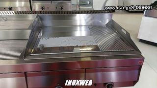 INOXWEB-ΠΛΑΤΟ ΑΕΡΙΟΥ ΔΙΠΛΟ ΛΕΙΟ T702PP NORTH 77X70X30