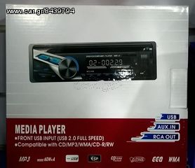 MEDIA PLAYER cd mp3