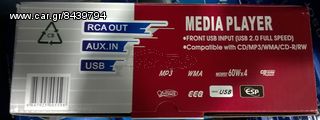 MEDIA PLAYER cd mp3-thumb-1