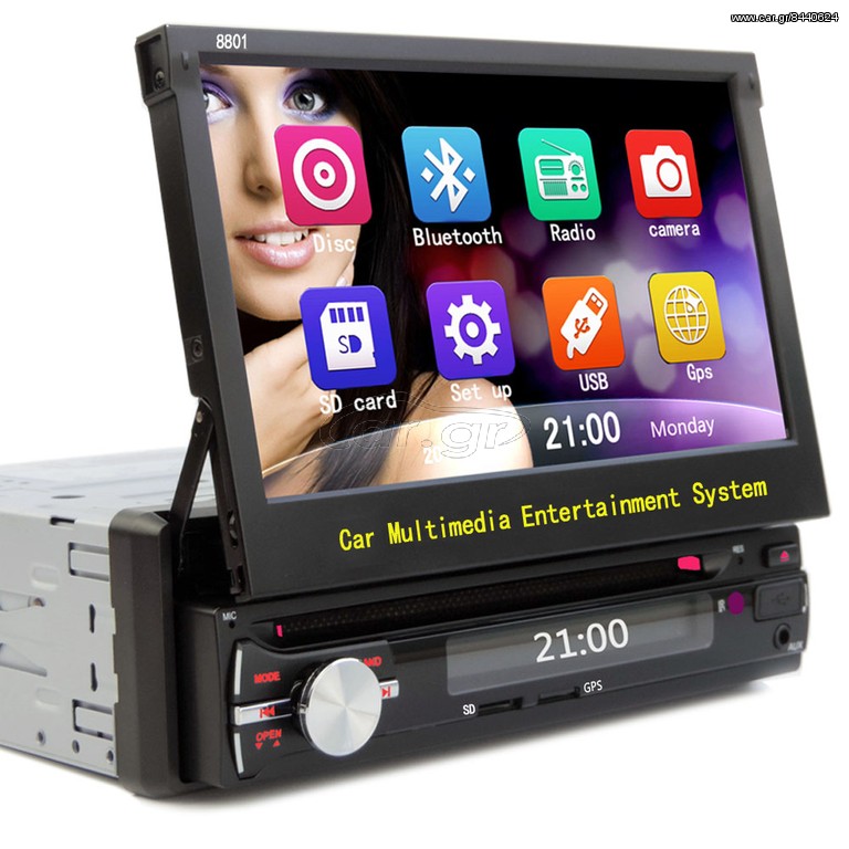 ΟΘΟΝΗ 1DIN ME GPS