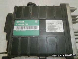 CITROEN AX ZX 1.4 KDY BOSCH 0280000752 ΕΓΚΕΦΑΛΟΣ ΜΗΧΑΝΗ