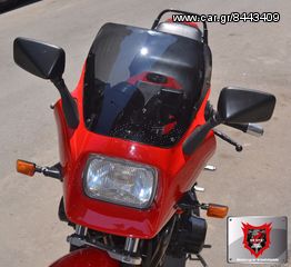 Ζελατίνα-Ανεμοθώρακας-Παρμπρίζ MPF-GRIVAS για Kawasaki GPZ 1100
