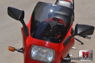Ζελατίνα-Ανεμοθώρακας-Παρμπρίζ MPF-GRIVAS για Kawasaki GPZ 1100-thumb-1