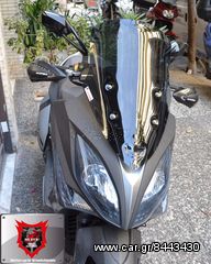 Ζελατίνα-Ανεμοθώρακας-Παρμπρίζ  για Kymco Xciting 400i OR size-thumb-2