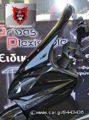 Ζελατίνα-Ανεμοθώρακας-Παρμπρίζ  για Kymco Xciting 400i XL Size-thumb-2