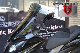 Ζελατίνα-Ανεμοθώρακας-Παρμπρίζ  για Kymco Xciting 400i XL Size-thumb-1