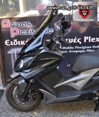 Ζελατίνα-Ανεμοθώρακας-Παρμπρίζ  για Kymco Xciting 400i XL Size-thumb-4