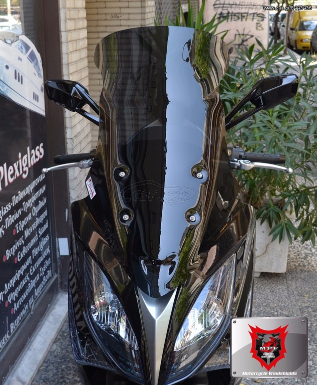Ζελατίνα-Ανεμοθώρακας-Παρμπρίζ  για Kymco Xciting 400i XL Size