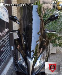 Ζελατίνα-Ανεμοθώρακας-Παρμπρίζ  για Kymco Xciting 400i XL Size