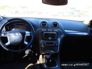 FORD MONDEO 2009 ΑΕΡΟΣΚΑΟΙ ΚΟΜΠΛΕ(ΤΑΜΠΛΟ,ΟΔΗΓΟΥ,ΣΥΝΟΔΗΓΟΥ,ΖΩΝΕΣ,)