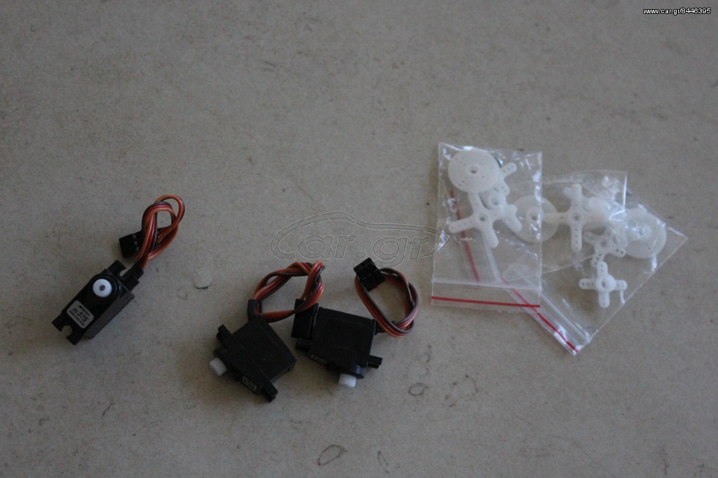 Drones - Multicopters 2016 JR ES 375 MICRO SERVO