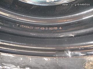 ΡΟΔΑ ΜΕ ΣΙΔΕΡΕΝΙΑ ΖΑΝΤΑ VITARA 1998 M-thumb-3