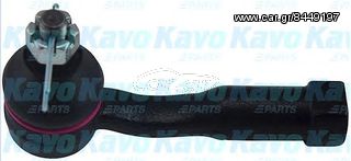 Ακρόμπαρα NISSAN   48641H5025, 48641W5025, 111-01-105L, DE1350, TI-105L, 111105L, STE-6584, 1633501