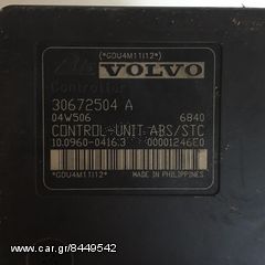 VOLVO S40 04-07 Μονάδα ABS-thumb-3