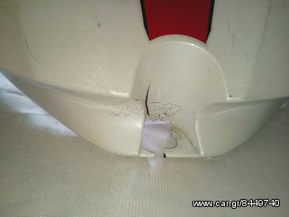ΚΑΠΑΚΙ ΡΕΖΕΡΒΟΥΑΡ YZF-R1-thumb-2