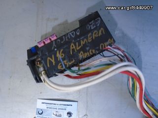 NISSAN ALMERA N16  Ασφάλειες-Ασφαλειοθήκες ΕΞΩΤΕΡΙΚΗ ΕΜΠΡΟΣ