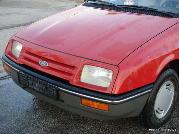 FORD SIERRA (MEΤΩΠΗ/ΠΡΟΦΥΛΑΚΤΗΡΑΣ/ΜΑΣΚΑ/ΦΑΝΟΙ (ΜΠΑΜΠΟΥΡΗΣ)