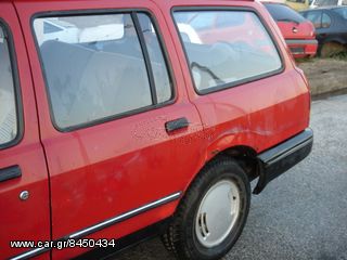 FORD SIERRA 83-90 ΜΟΝ  KARAVAN STATION WAGON ΜΠΑΜΠΟΥΡΗΣ